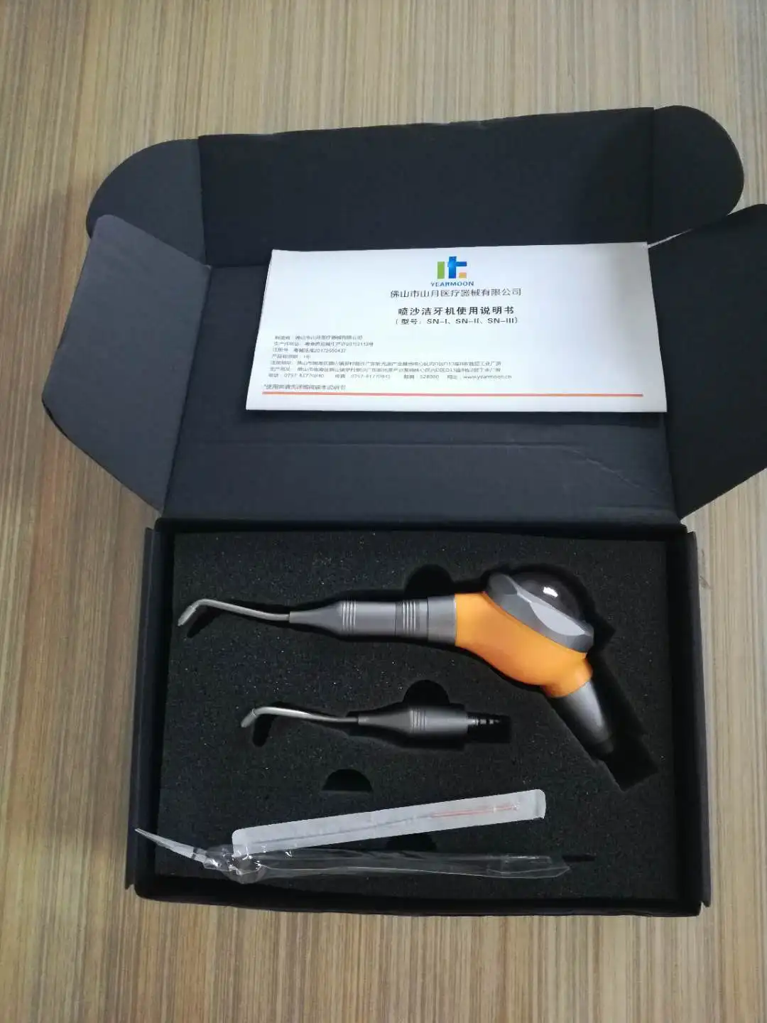 Air Prophy Polisher Jet Air Fl - Teeth Whitening Fast review and price